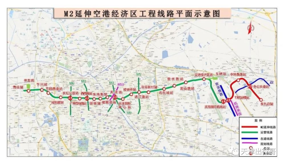 2020版天津地铁规划出炉,看看哪里将有地铁