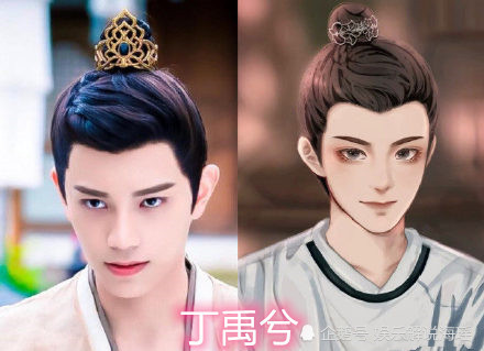 明星的漫画脸:赵露思可爱,丁禹兮清秀,看到王一博:漫画主角来了!