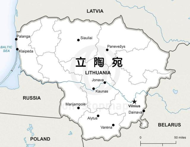 立陶宛地理位置图