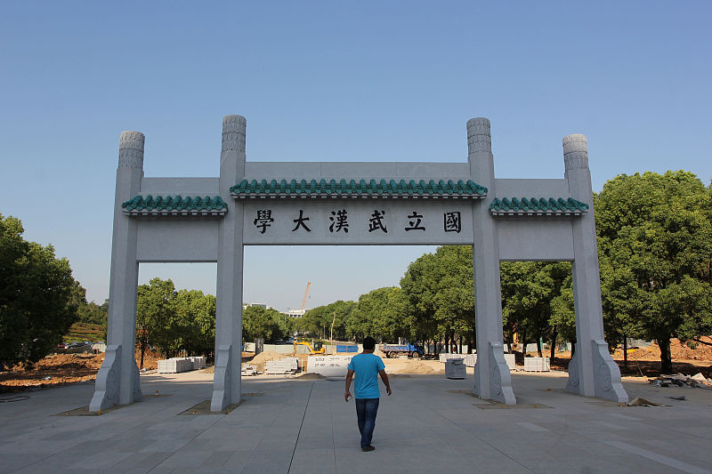 武汉二手房市场遇冷，新房销售4万套！冰火交融，武汉楼市还好吗？