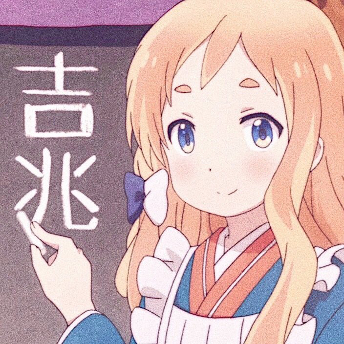动漫女头 urara迷路帖 枣妮娜 无水印