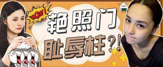 2008年,15个女星1400张照片,陈冠希直言:最特别还是她