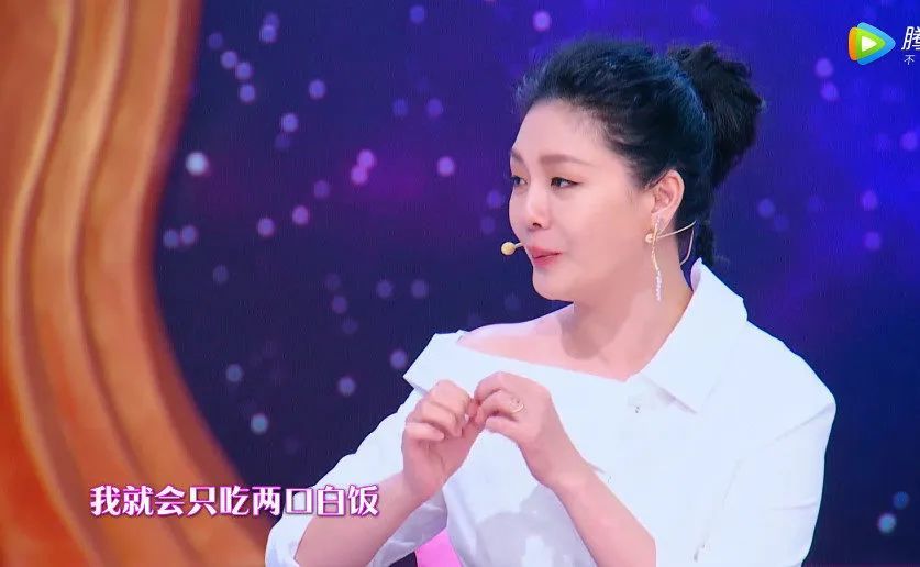 21天瘦20斤，5年不吃饭？为当好一个“小三”，她真的太拼了！