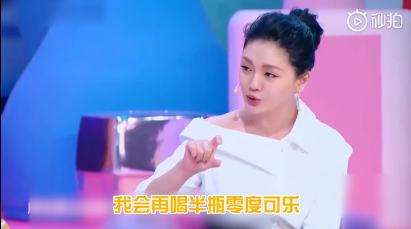 21天瘦20斤，5年不吃饭？为当好一个“小三”，她真的太拼了！