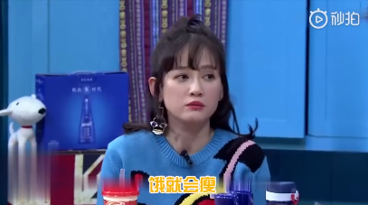 21天瘦20斤，5年不吃饭？为当好一个“小三”，她真的太拼了！