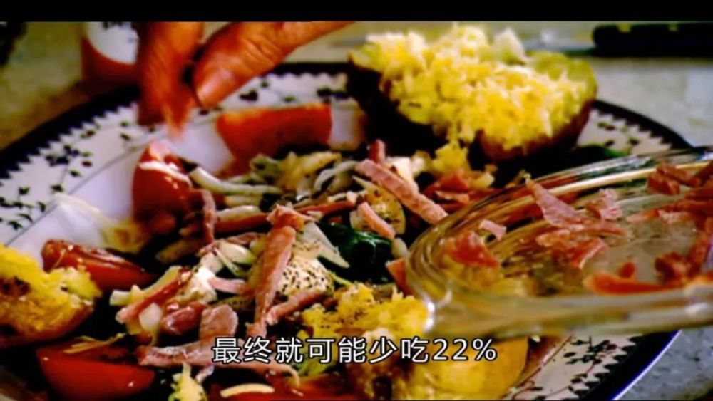 21天瘦20斤，5年不吃饭？为当好一个“小三”，她真的太拼了！