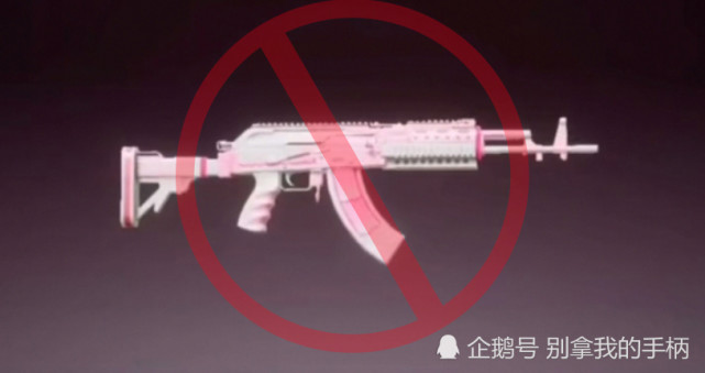 比分网站电竞｜和平精英甜蜜誓约什么时候上线？如何获取？获取方式详情