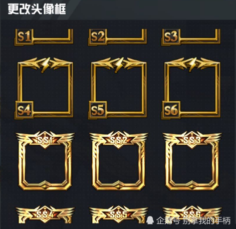 比分网站电竞｜和平精英甜蜜誓约什么时候上线？如何获取？获取方式详情