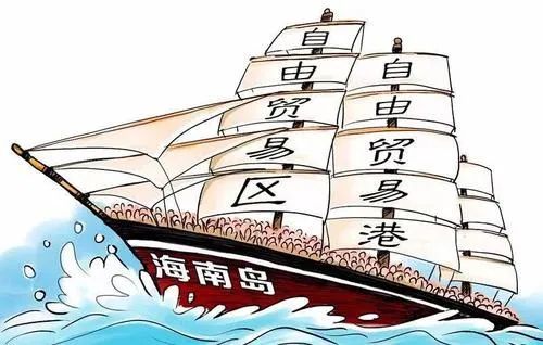 海南自贸港推出强税收优惠,税局却表示:别想利用空壳公司省税!