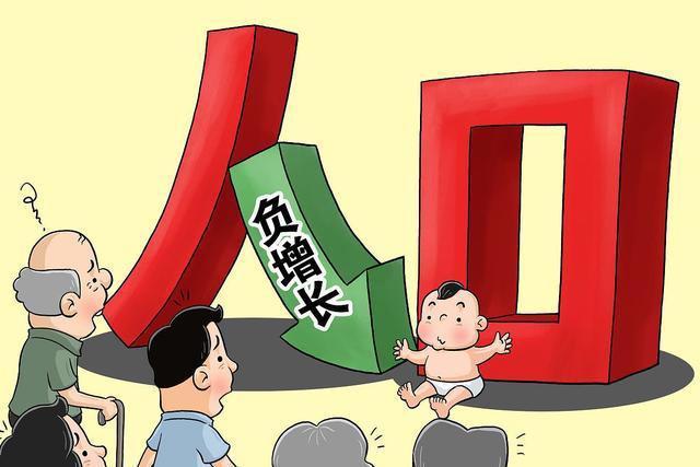 明年起，三四线别乱买房了！国家一条“新规”，房子多未必是好事
