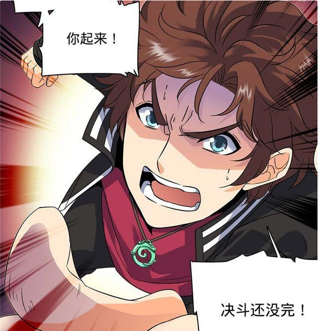 全职法师:莫凡第一次透露天生天赋,天纵之资的实力不比有背景差