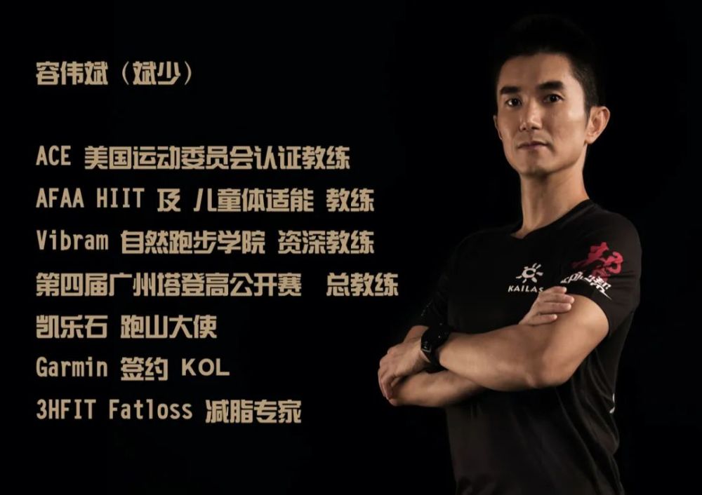 想增肌？看这篇！这是您的增肌速查手册