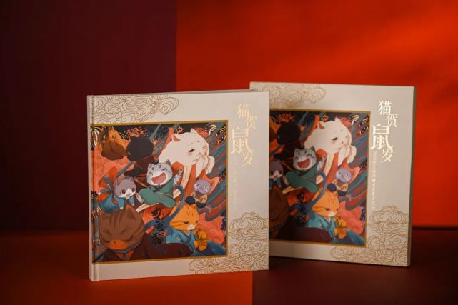 此册精绘24页观复猫插画,行动坐卧,无不尽显观复猫之萌状憨态.