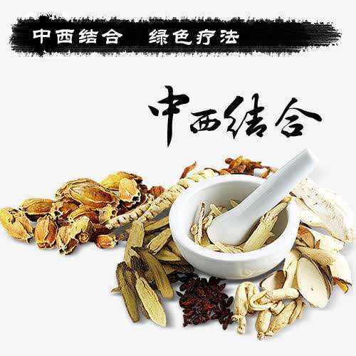 中医如果有用，古时候的皇帝就不会病死，这句话对吗？
