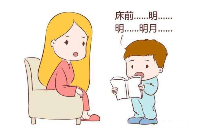 孩子的口吃矫正存在捷径吗?我们先得正确认识它