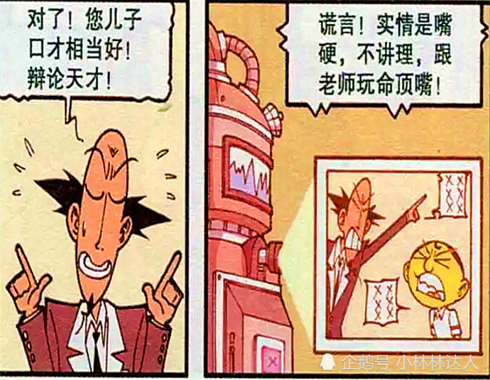 不堪一击的堪什么意思千古绝唱的绝是什么意思