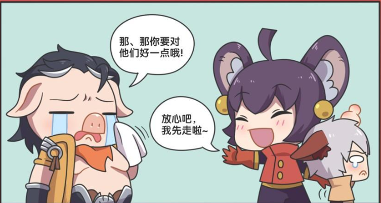 王者漫画:小鲁班在峡谷受到了嫌弃,李元芳无奈之下才收下他!