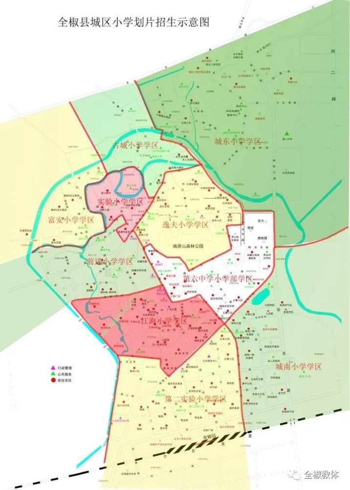 城区片适龄儿童按照2020年小学招生工作方案中的学区划分就近,免试