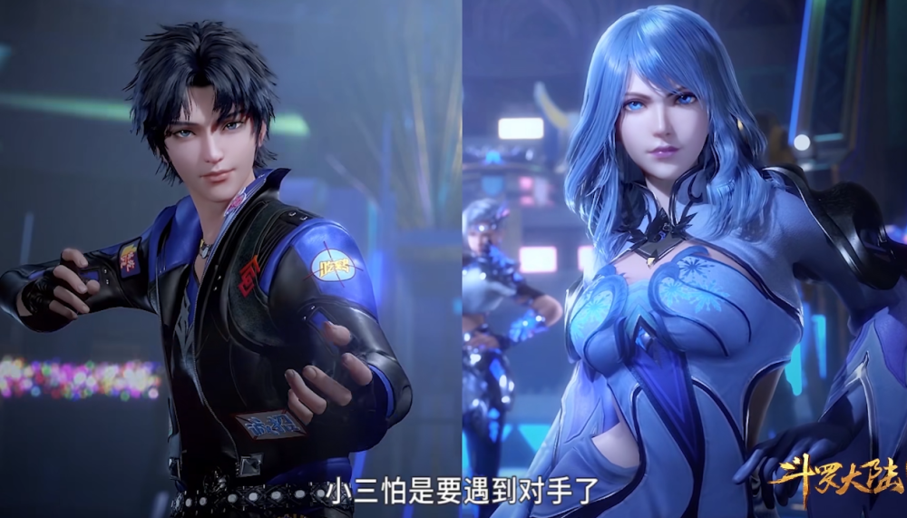 斗罗大陆:唐三新模神似水冰儿?长相太女性化,颜值过高