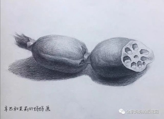 这一小片天是我们夏日的清欢