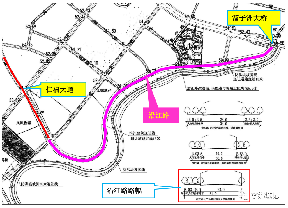 重磅!宁乡又将新建一条公路了,快看经过你家吗?