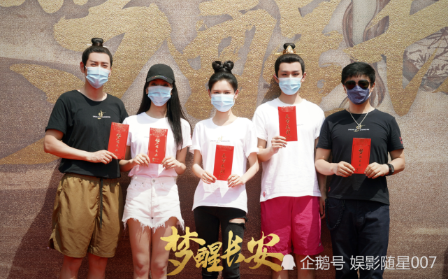 梦醒长安上线2021成毅化身大唐天子女主更是美若天仙