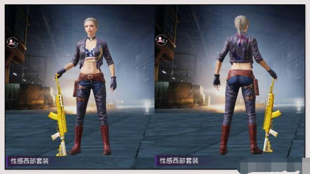 吃鸡国际服多款皮肤齐上线均价1000多元哪款值得拥有
