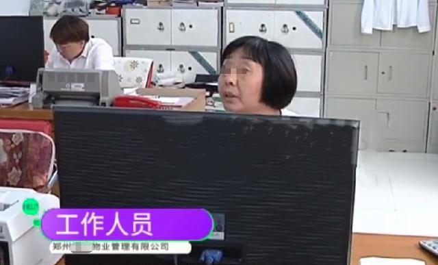 不交一年物业费，就断水断电？新家热得像洗桑拿，物业：公司规定