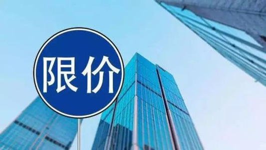 一边万人摇号抢新房，一边二手房大量挂牌，楼市怎么了？