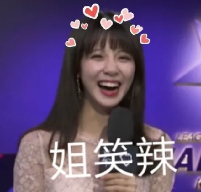 LCK女主持金玫因性骚扰青少年言论是怎么回事？为什么遭网友批判
