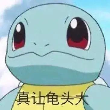 LCK女主持金玫因性骚扰青少年言论是怎么回事？为什么遭网友批判