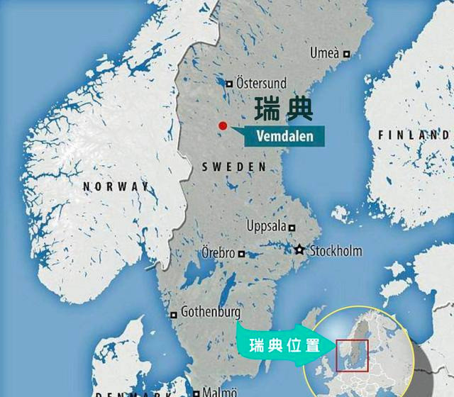 瑞典发家史为何从维京时代霸主回归为自然平凡的民族