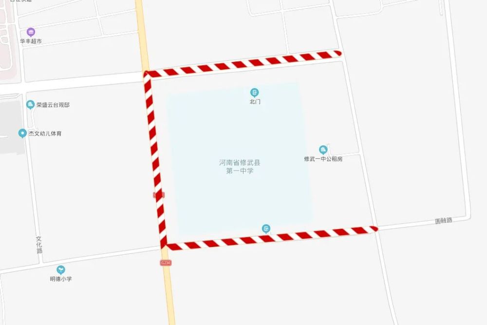 焦作这些道路即将禁行,交通管控!还禁止做这些事!
