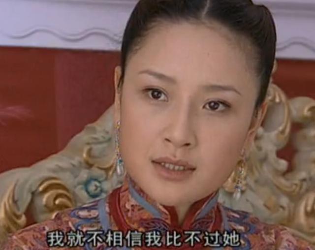 金粉世家:要想婚姻不倒,家庭地位稳固,就要有吴佩芳的手段
