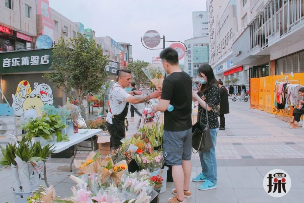 女人街,连云港"地摊元老"