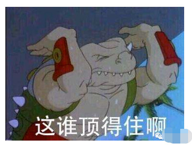 黄圣依站姿太社会了吧！配上这个不屑脸，伊能静在她面前也要忌惮三分