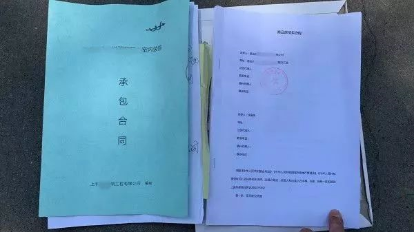 违法违规！事关买房，昆山6家被通报