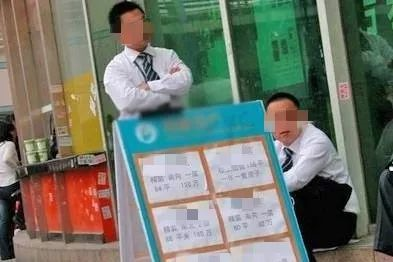 违法违规！事关买房，昆山6家被通报