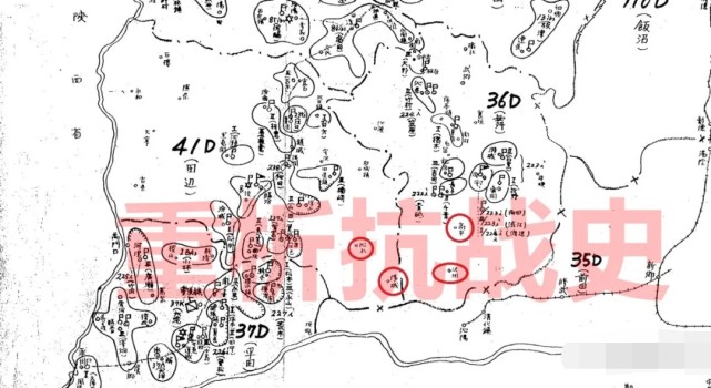 80年前鲜为人知的晋南会战,给一年后的中条山会战惨败