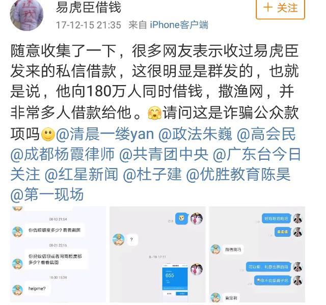 6.小黑