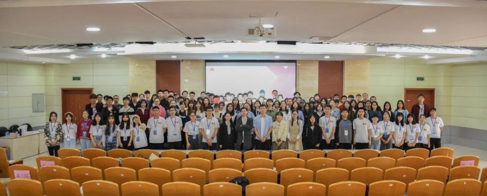 20192020学年福州大学团委学生会学生储备干部培训班圆满结束