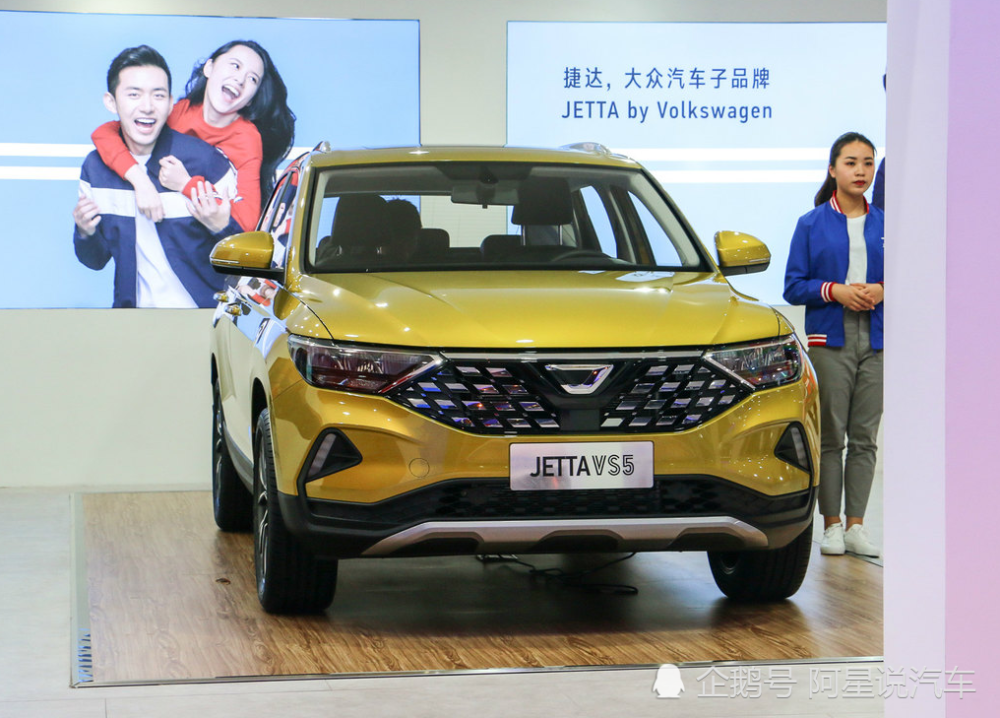 新捷达怎么样，大众捷达vs5怎么样值得买吗