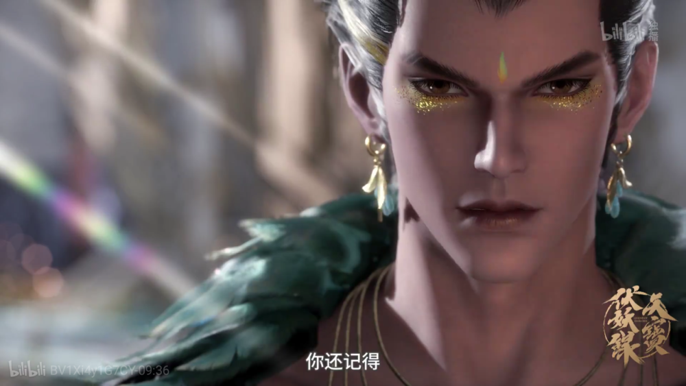 大唐驱魔司男团上线了,快来看《天宝伏妖录》,绝对值!