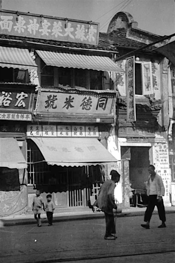 老照片:1940年的上海店铺黑白照,你现在还知道还几个