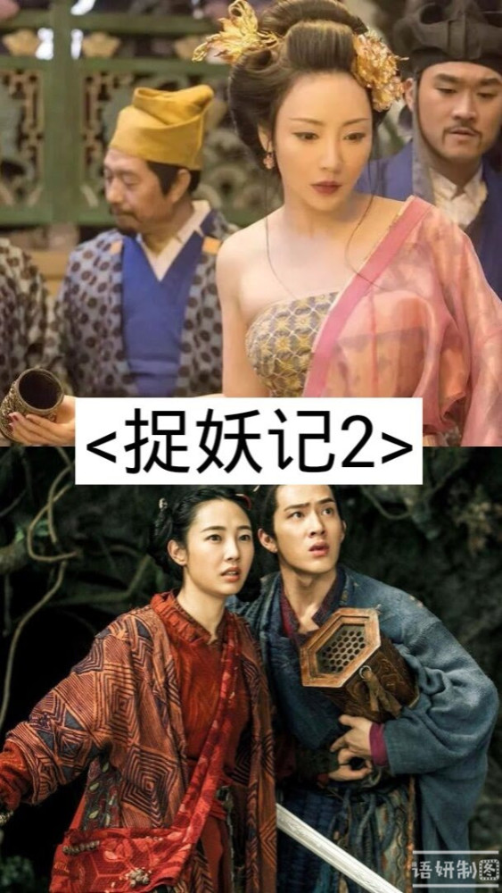 12部笑到断气的电影,你看过哪几部?哪一部最好看?