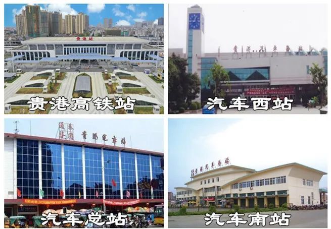 贵港市平南县2020gdp_航拍广西 贵港平南县古称龚州(2)