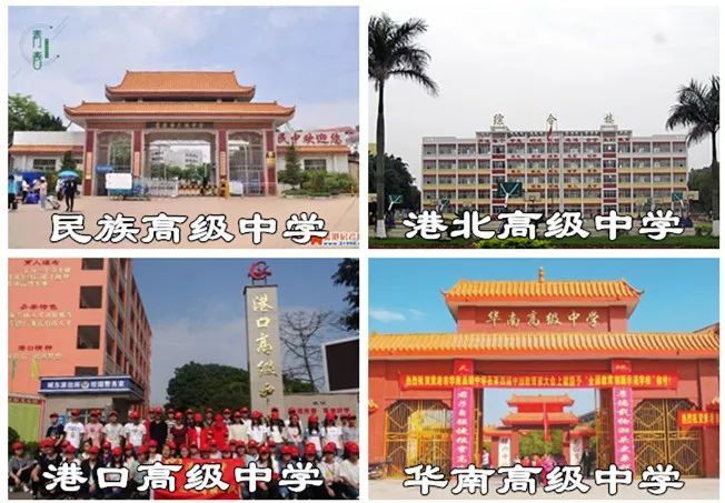 贵港市平南县2020gdp_航拍广西 贵港平南县古称龚州(2)