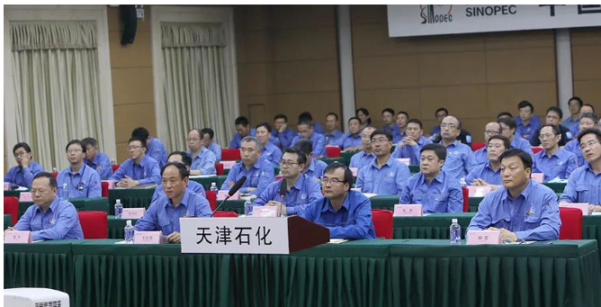 消息:中石化总部机关人事变动