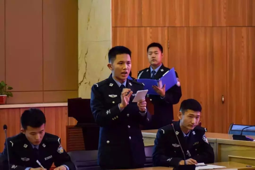 山西警察学院侦查系在这里等着你
