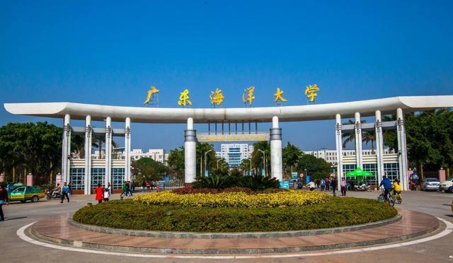 广东海洋大学位于湛江